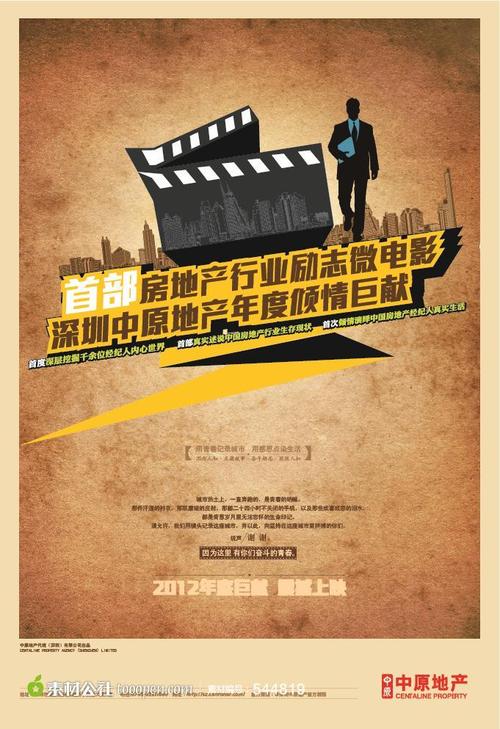 成人考试学位证书什么样
